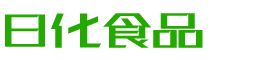 武威韩香子食品有限公司